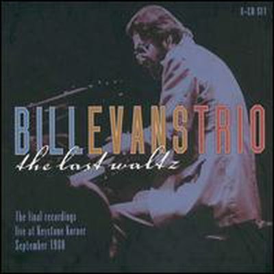 Bill Evans Trio - Last Waltz: The Final Recordings Live (8CD Box Set)
