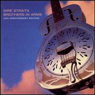 Dire Straits - Brothers in Arms (2LP)