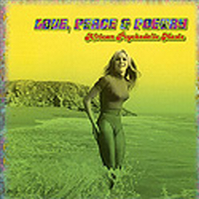Various Artists - Love,Peace & Poetry-African Psychedelic Music (CD)