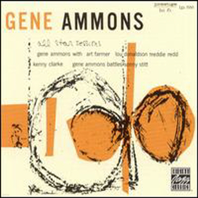 Gene Ammons - All Star Sessions With Sonny Stitt (CD)