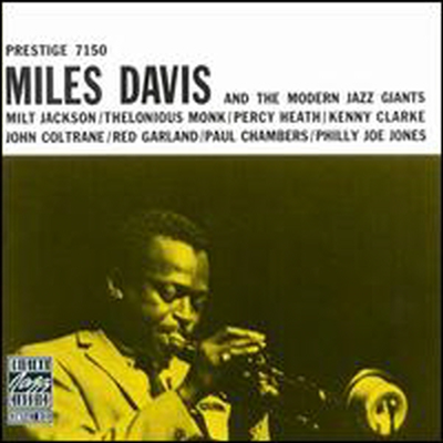 Miles Davis - Miles Davis & The Modern Jazz Giants