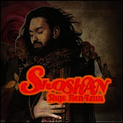 Shye Ben-Tzur - Shoshan (Digipack)(CD)