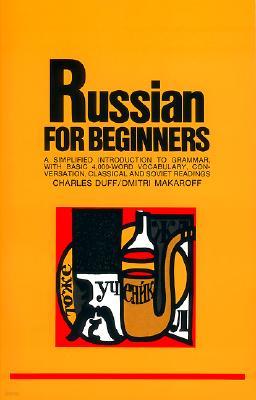 Russian for Beginners