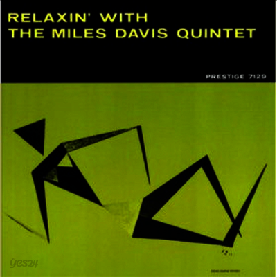 Miles Davis - Relaxin' (180G)(LP)