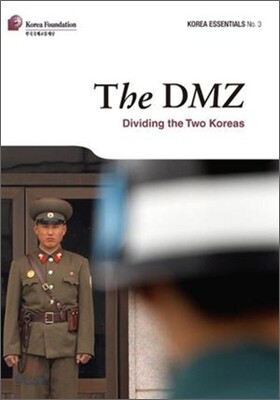 The DMZ