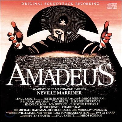 아마데우스 영화음악 (Amadeus OST) - 네빌 마리너(Neville Marriner) 지휘/음악감독