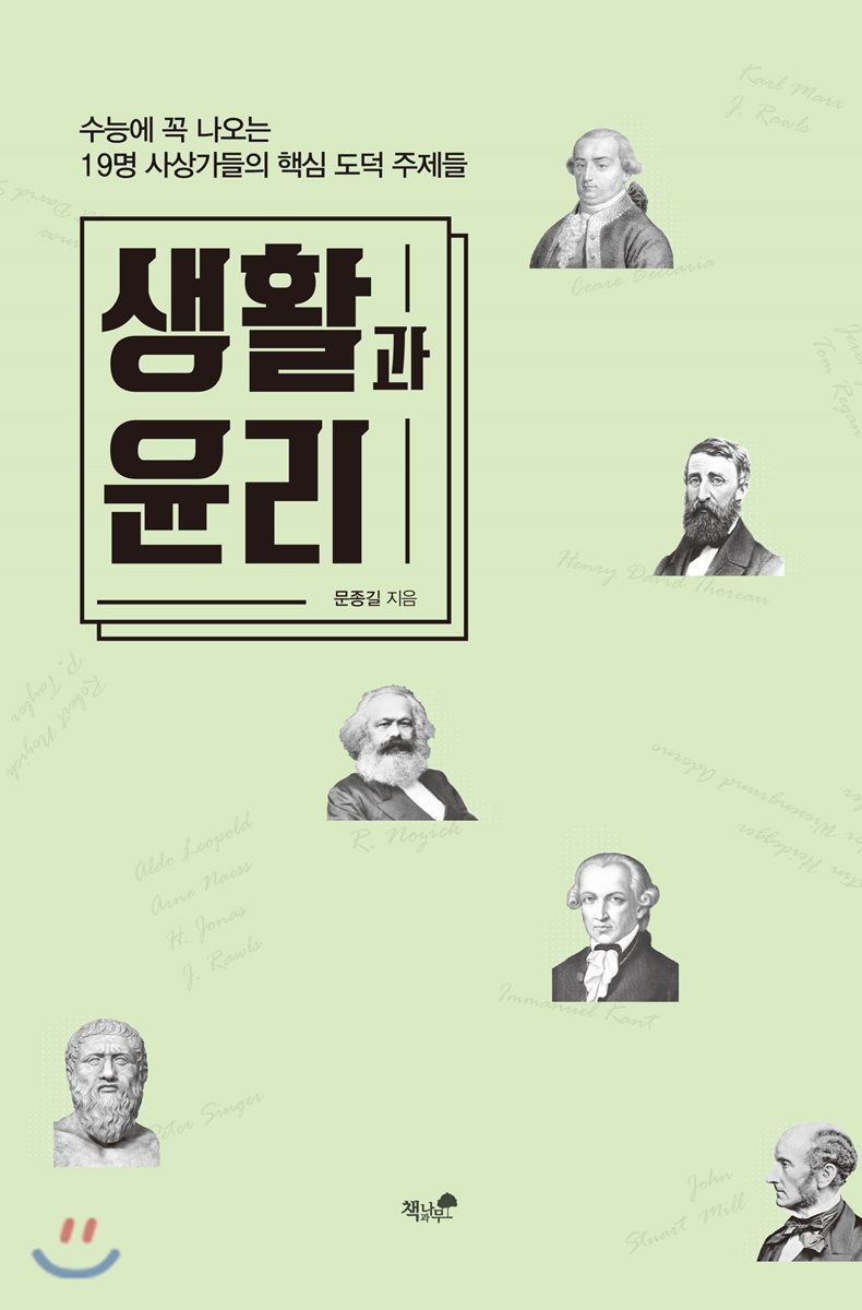 도서명 표기