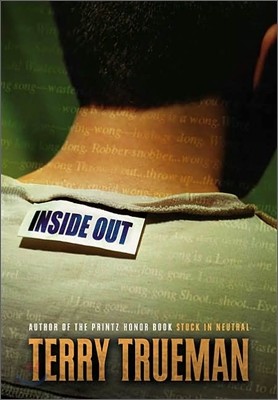 Inside Out