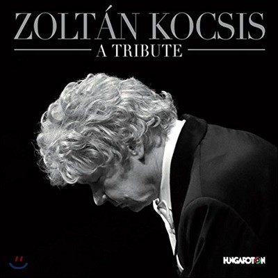 Zoltan Kocsis ź ġ - ƮƮ ٹ (A Tribute)