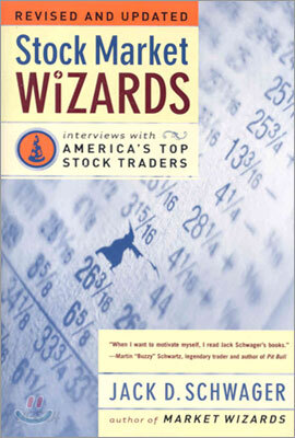 Stock Market Wizards: Interviews with America's Top Stock Traders