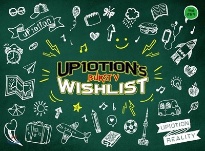 ټ (UP10TION) - UP10TION`s Wishlist - Burst V