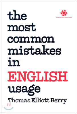 The Most Common Mistakes in English Usage