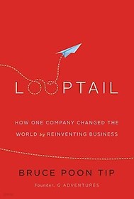 Looptail (외국도서/양장본/2)