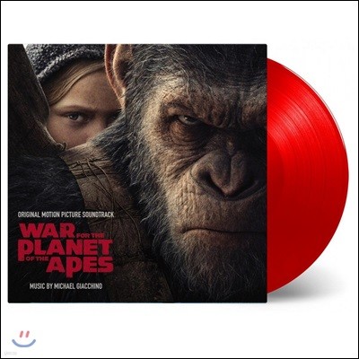 Michael Giacchino — 혹성 탈출 : 종의 전쟁 영화음악 (War For The Planet Of The Apes OST by Michael Giacchino 마이클 지아치노) 앨범 커버