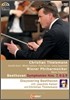 Christian Thielemann 亥:  7 8 9 `â` (Beethoven Complete Symphonies Vol.3)
