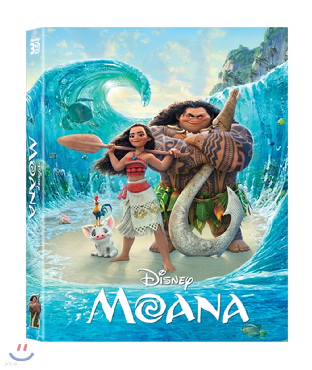모아나 (2Disc 3D+2D 렌티큘러 슬립케이스 스틸북 한정판) : 블루레이