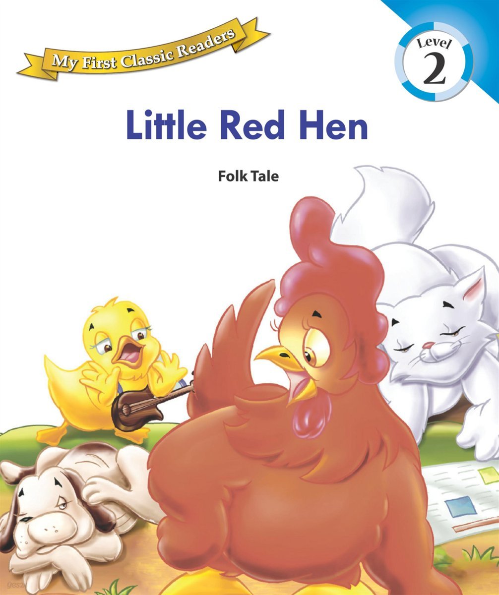 Little Red Hen