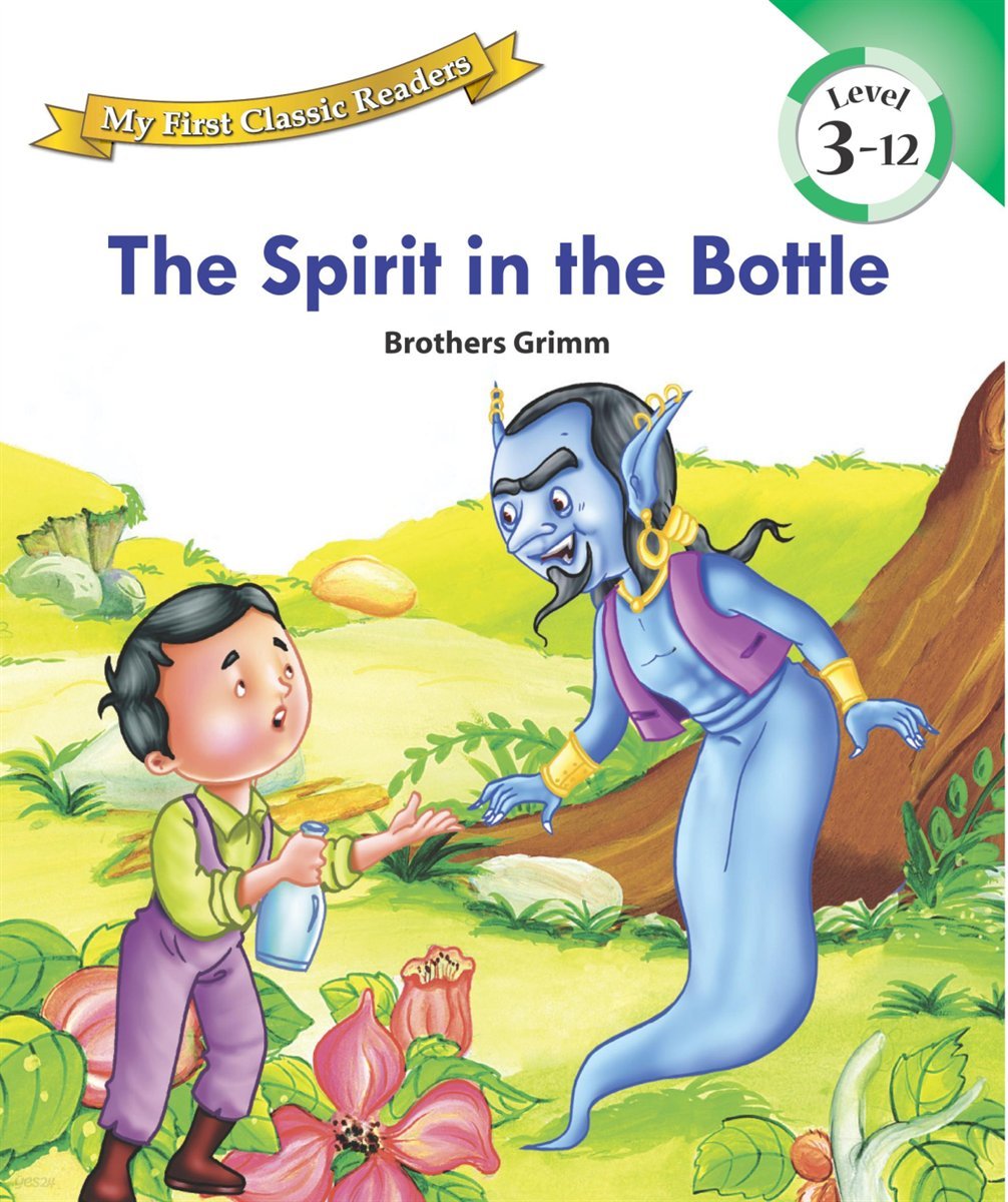 The spirit in The Bottle