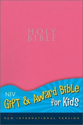 NIV Gift and Award Bible for Kids