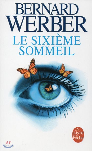 Le Sixieme sommeil
