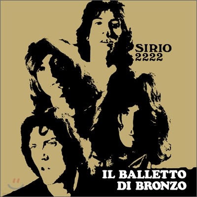 Il Balletto Di Bronzo - Sirio 2222 (LP Miniature / Limited Edition)