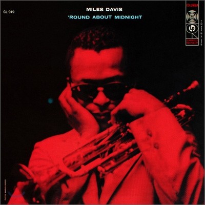 Miles Davis (마일즈 데이비스) - 'Round About Midnight (LP Miniature / Limited Edition)