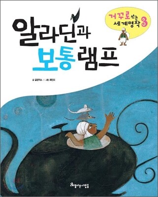 도서명 표기