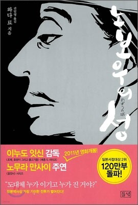 도서명 표기