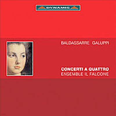  : ְ (Galuppi : Concerti a Quattro)(CD) - Ensemble Il Falcone