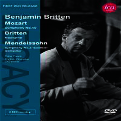 브리튼: 녹턴 & 모차르트: 교향곡 40번 (Britten: Nocturne & Mozart: Symphony No.40) - Peter Pears