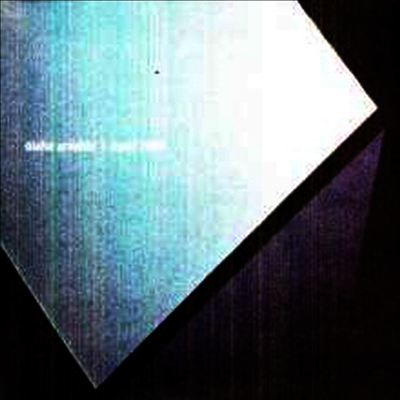 Olafur Arnalds - Dyad 1909 (Ltd. Ed)(10" Vinyl)(LP)