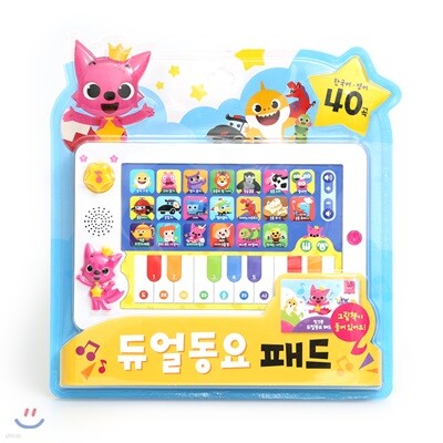 도서명 표기