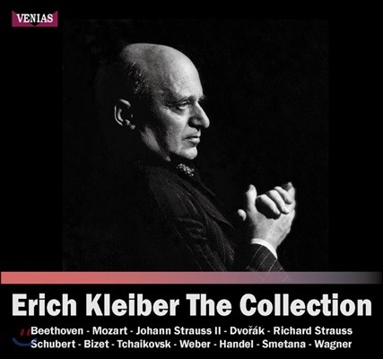  Ŭ̹ ÷ (Erich Kleiber The Collection 1923-1956 Recordings)