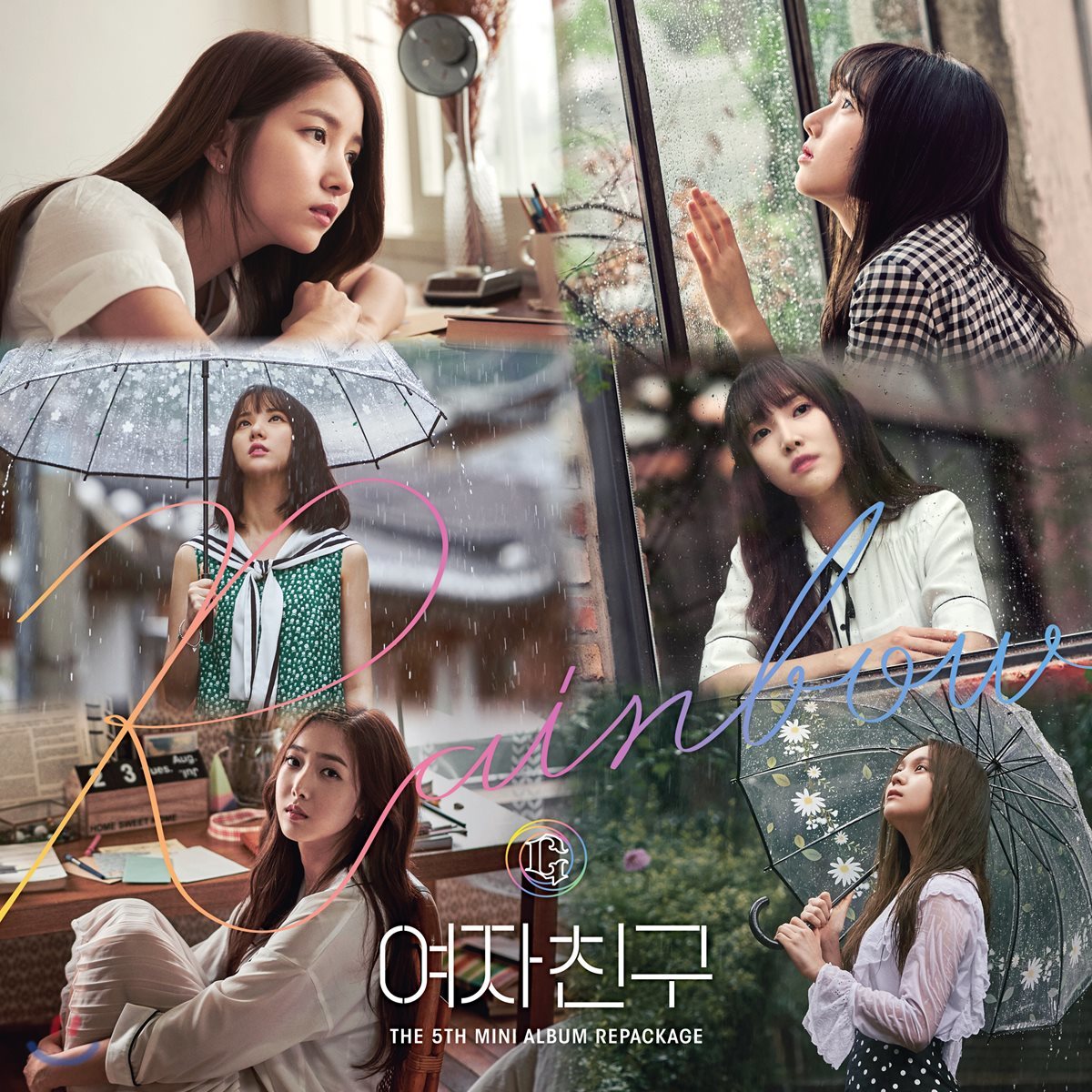 GFRIEND（여자친구 ）Mini Album 1〜3 /3枚セット 여자친구 (G-Friend) - 미니앨범 5집 리패키지 : Rainbow | 여자친구