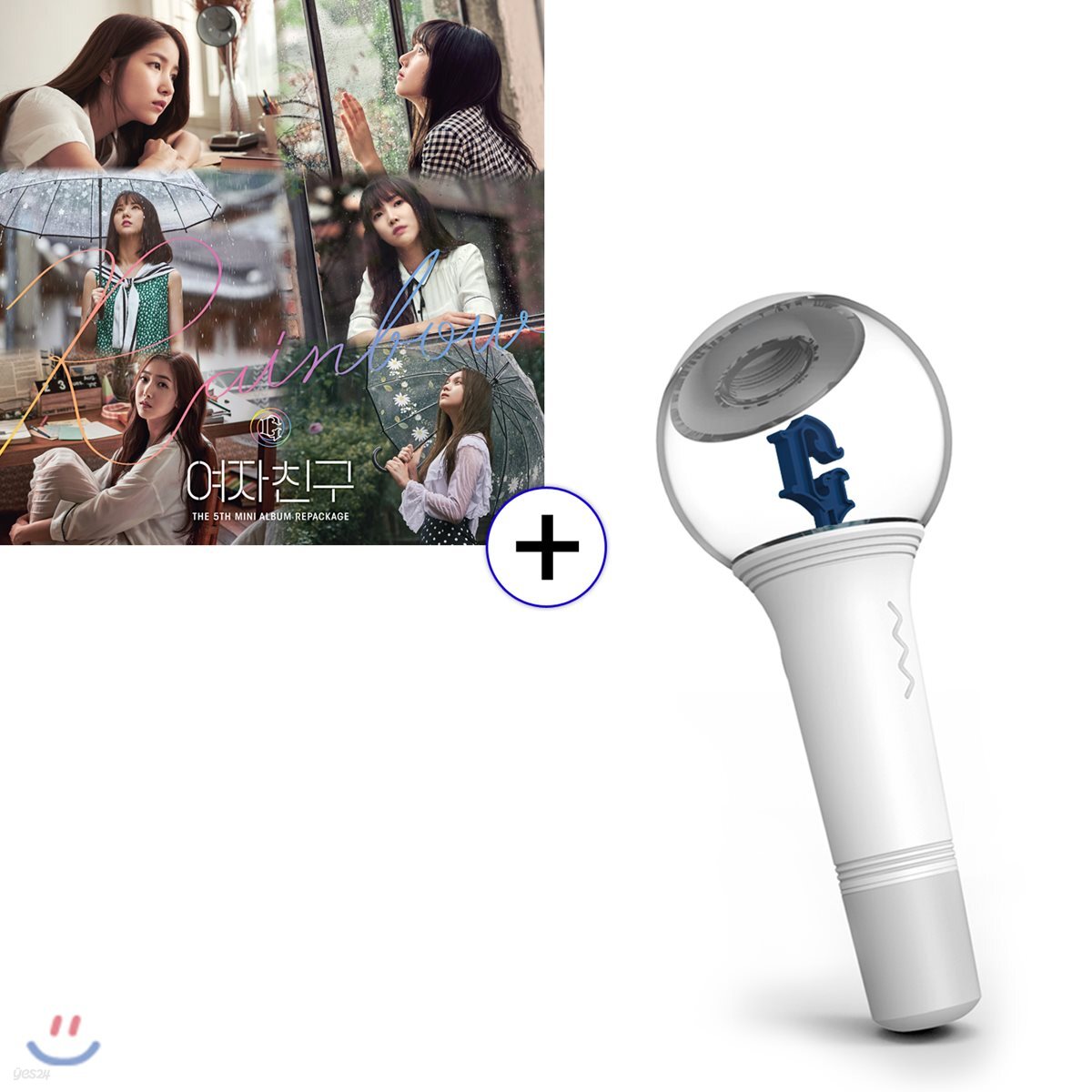 여자친구 (G-Friend) - 미니앨범 5집 리패키지 : Rainbow + 여자친구 공식 야광봉 유리구슬봉 (Gfriend Official Goods Glass Marble Stick)