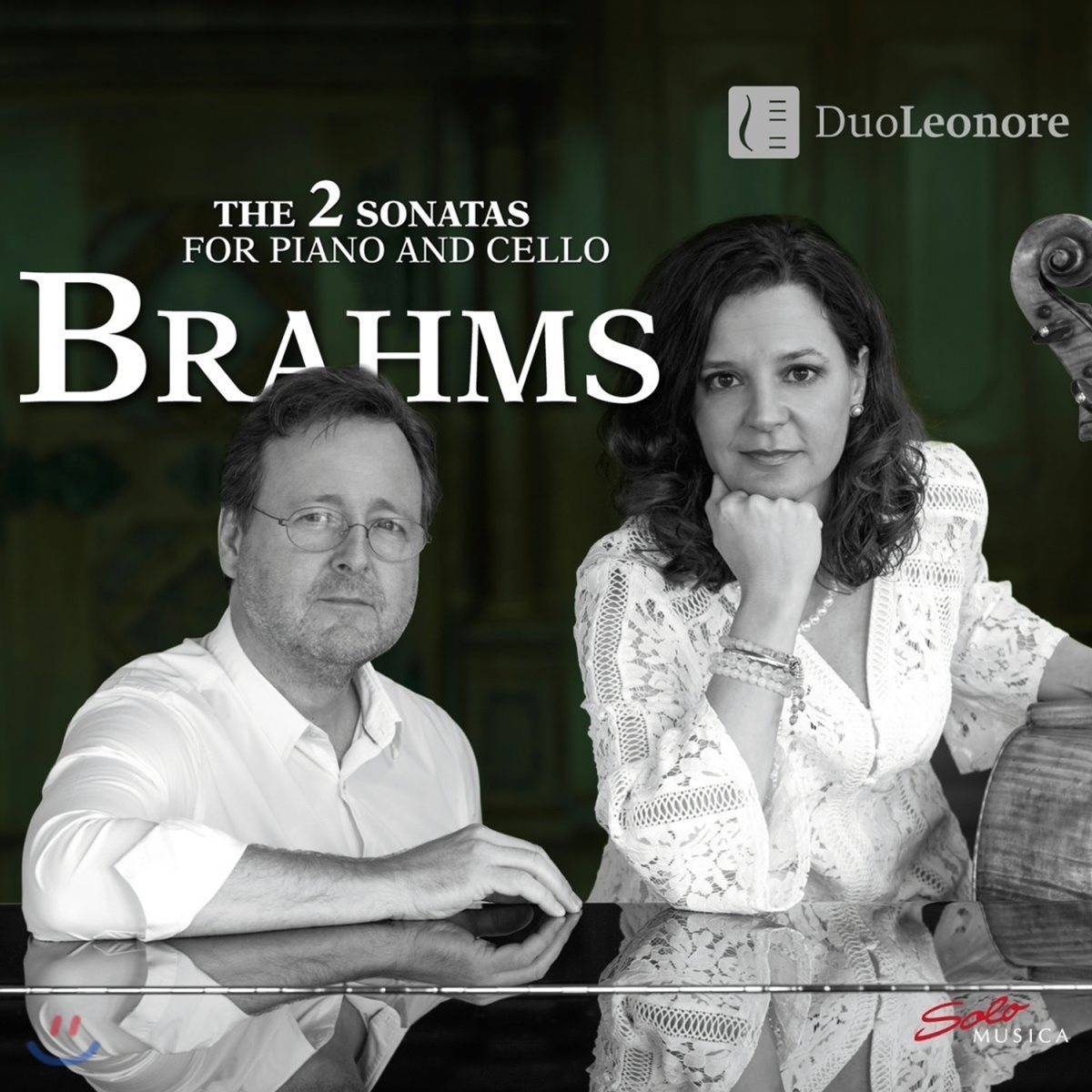 DuoLeonore 브람스: 첼로 소나타 1번, 2번 - 듀오 레오노레 (Brahms: The 2 Sonatas for Piano and Cello)