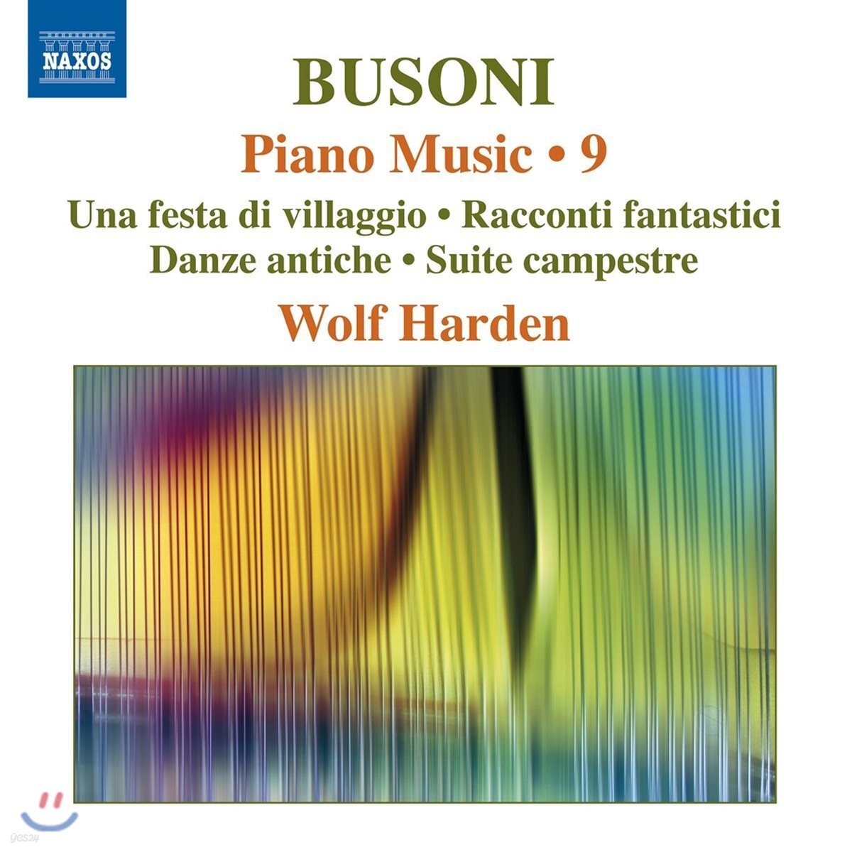 Wolf Harden 부조니: 피아노 작품 9집 - 마을 축제, 고풍스러운 춤곡, 전원 모음곡 외 (Ferruccio Busoni: Piano Music 9 - Una Festa di Villaggio, Danze Antiche, Suite Campestre)