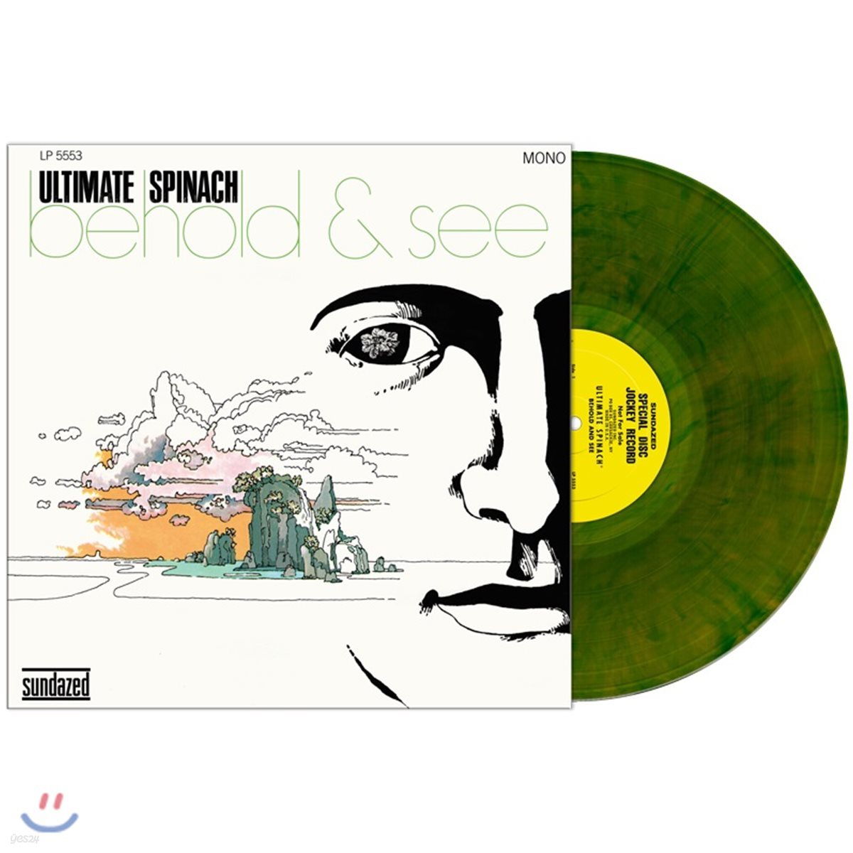 Ultimate Spinach (얼티밋 스피내치) - Behold & See [그린 컬러디스크 LP]