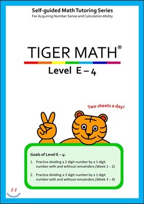 Tiger Math Level E-4