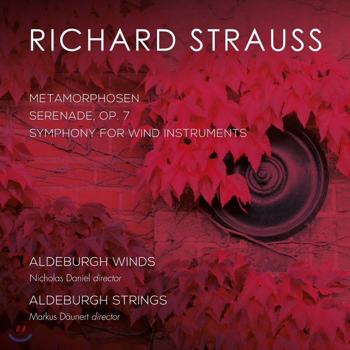 Aldeburgh Strings &amp; Winds 슈트라우스: 메타모르포젠, 관악기를 위한 교향곡, 세레나데 - 올드버러 스트링스 &amp; 윈즈 (R. Strauss: Metamorphosen, Serenade Op.7, Symphony for Wind Instruments)
