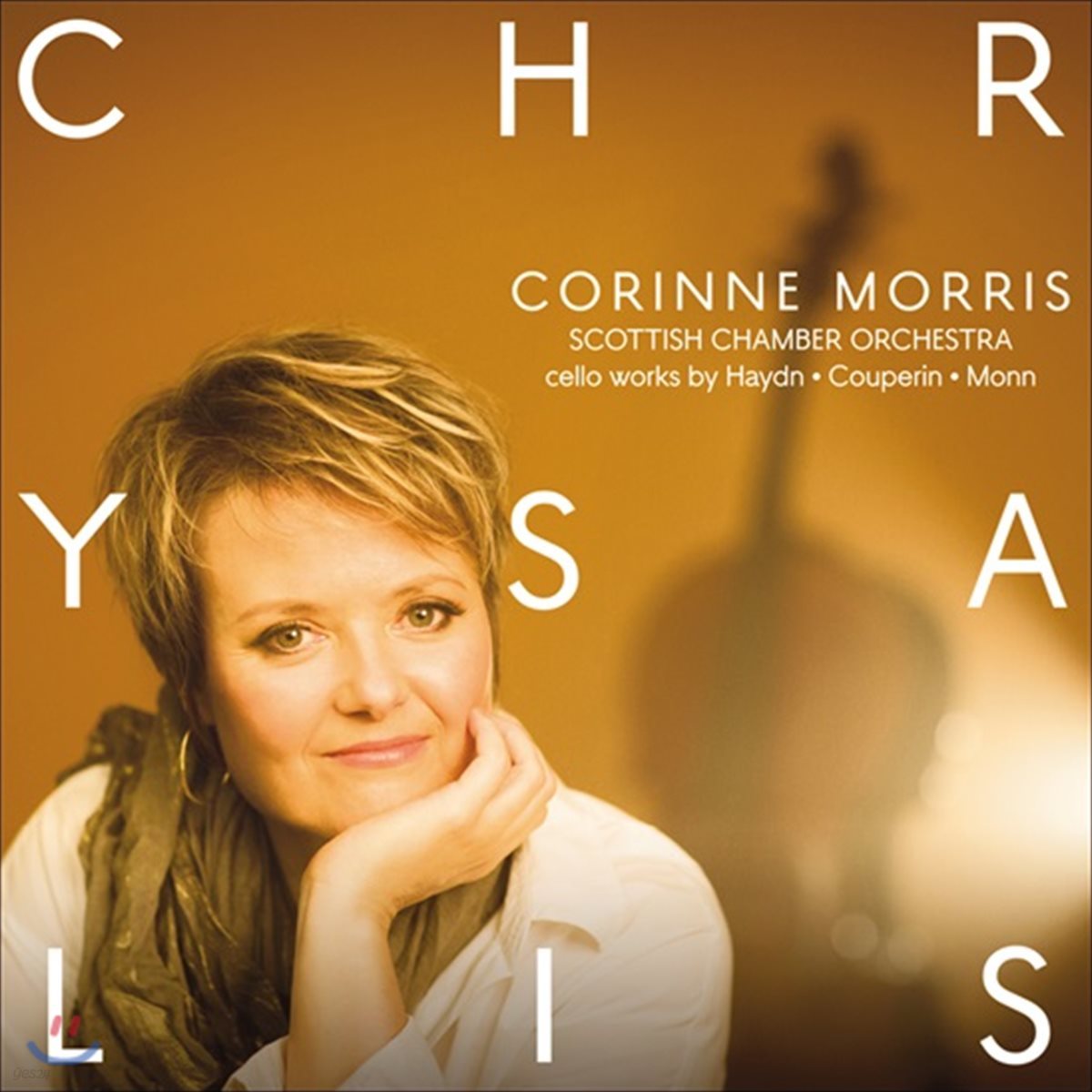 Corinne Morris 전환기 - 하이든 / 쿠프랭 / 몬: 첼로 협주곡 - 코린 모리스, 스코티쉬 챔버 오케스트라 (Chrysalis - Haydn / Couperin / Monn: Cello Works)