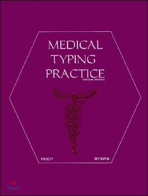 Medical Typing Practice