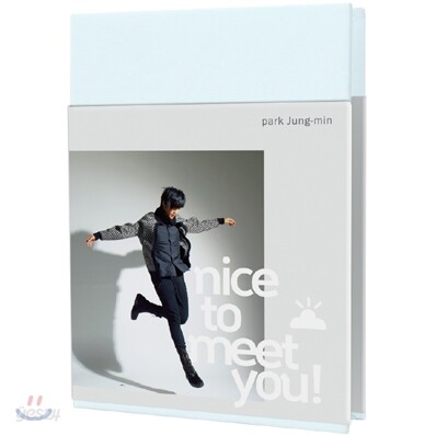 박정민 포토 다이어리 nice to meet you!