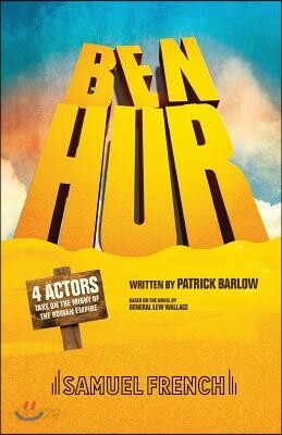 Ben Hur