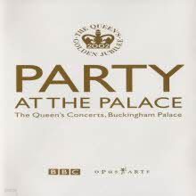 [DVD] Party At The Palace - 2002 ŷ  ߸ ()