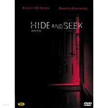 [DVD] Hide and Seek - ٲ