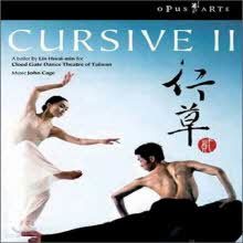[DVD] Cursive II : Cloud Gate Dance Theatre of Taiwan - () II (/oa0952d)