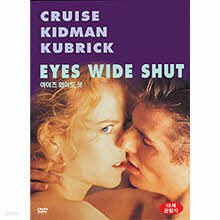 [DVD] Eyes Wide Shut -  ̵ 