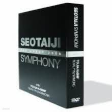 [DVD/Blu-ray]  - The Great 2008 Symphony With Tolga Kashif Royal Philharmonic (3DVD/̰)