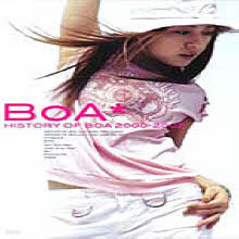 [DVD] History Of Boa 2000 - 2002 (/2DVD)